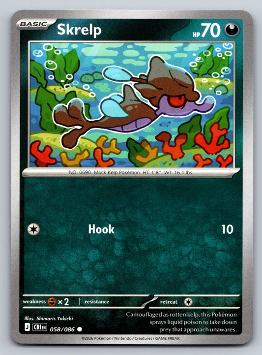 ME04: Chaos Rising #058/086 Skrelp