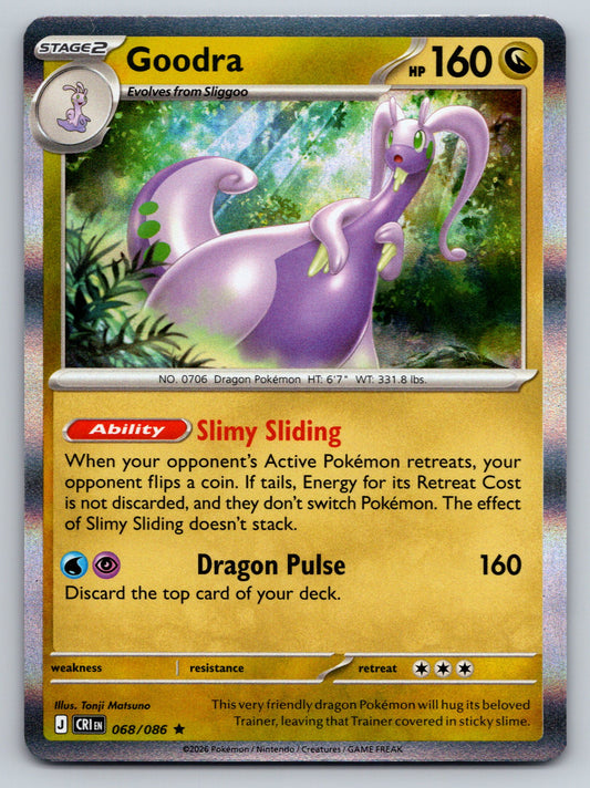 ME04: Chaos Rising #068/086 Goodra holo