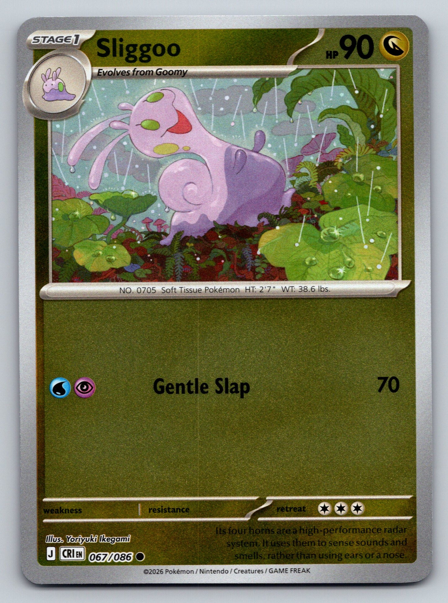 ME04: Chaos Rising #067/086 Sliggoo reverse holo