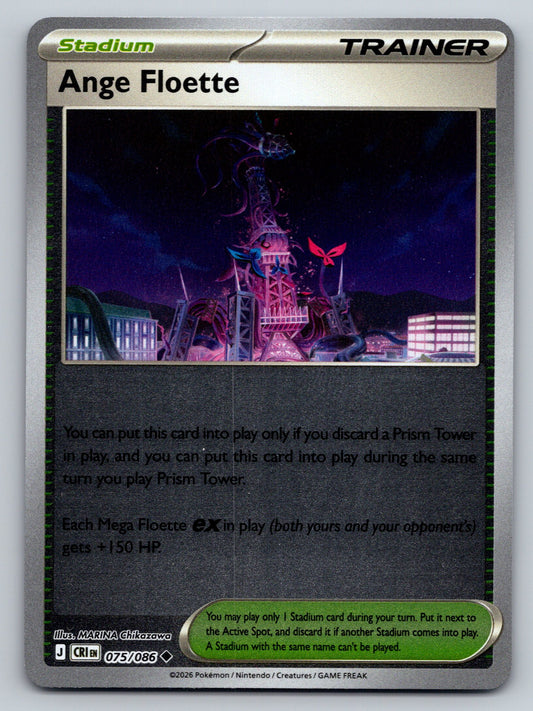ME04: Chaos Rising #075/086 Ange Floette reverse holo