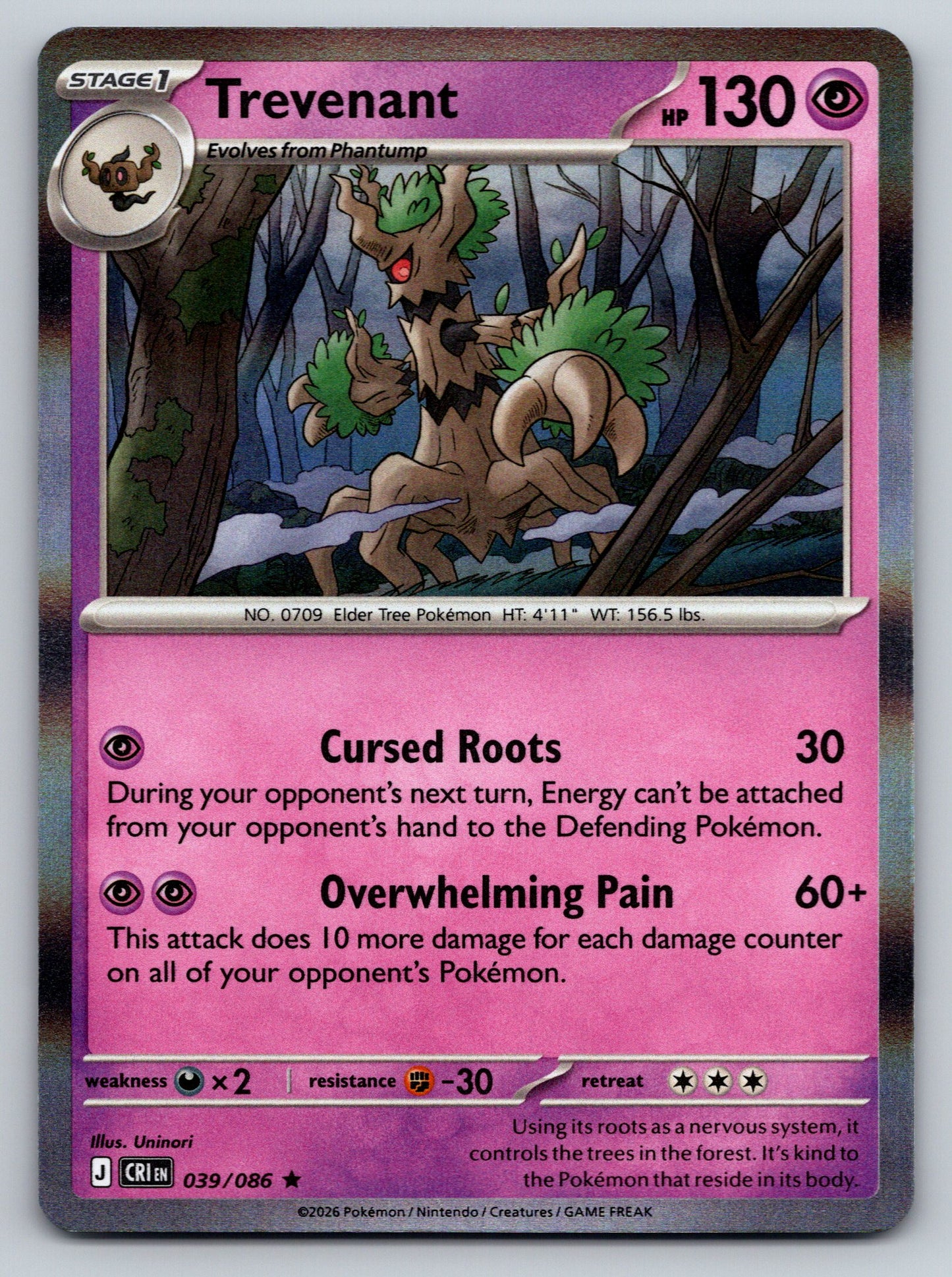 ME04: Chaos Rising #039/086 Trevenant holo