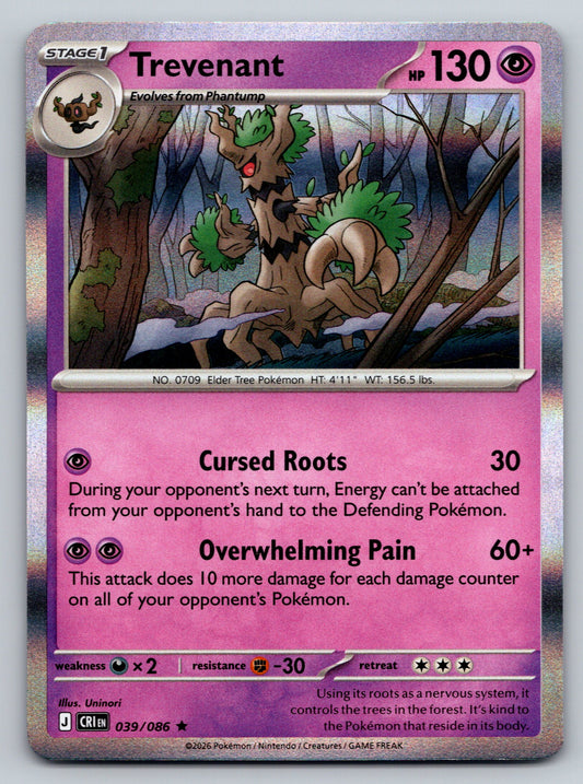 ME04: Chaos Rising #039/086 Trevenant holo