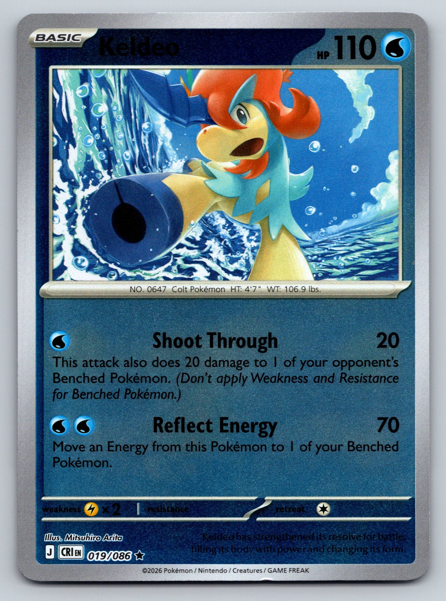 ME04: Chaos Rising #019/086 Keldeo reverse holo