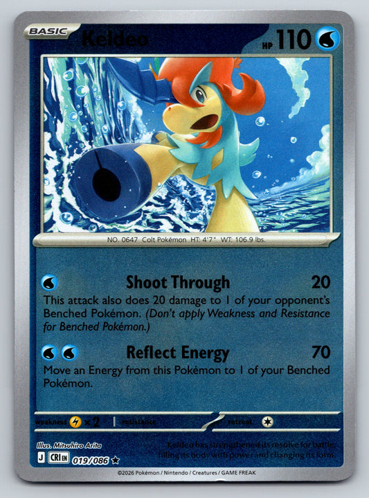 ME04: Chaos Rising #019/086 Keldeo reverse holo