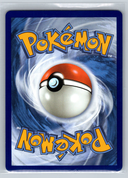 ME03: Perfect Order #095/088 Espurr holo
