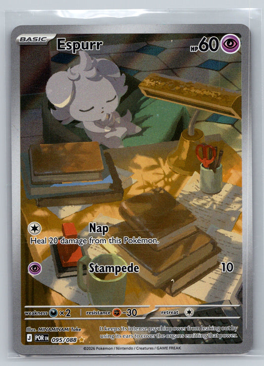ME03: Perfect Order #095/088 Espurr holo