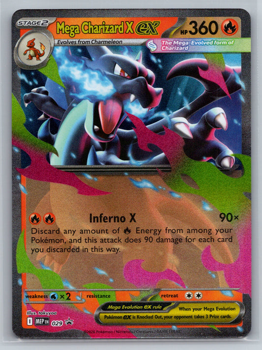 ME: Mega Evolution Promo #029 Mega Charizard X ex holo