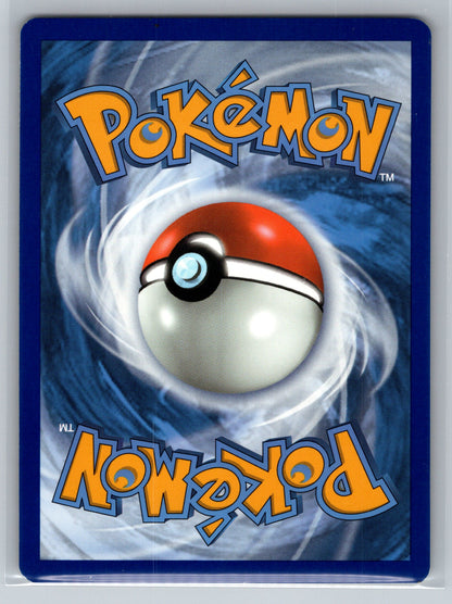 SWSH: Sword & Shield Promo Cards #SWSH095 Eevee holo