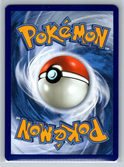 SV10: Destined Rivals #049/182 Misty's Gyarados reverse holo