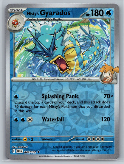 SV10: Destined Rivals #049/182 Misty's Gyarados reverse holo