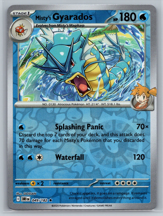 SV10: Destined Rivals #049/182 Misty's Gyarados reverse holo