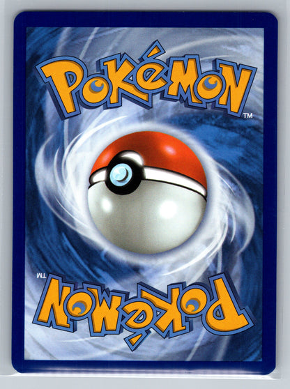 SV10: Destined Rivals #049/182 Misty's Gyarados holo