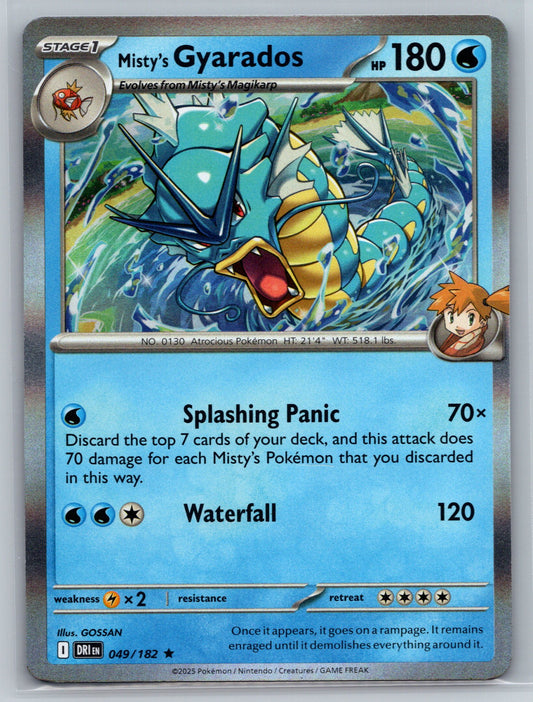 SV10: Destined Rivals #049/182 Misty's Gyarados holo