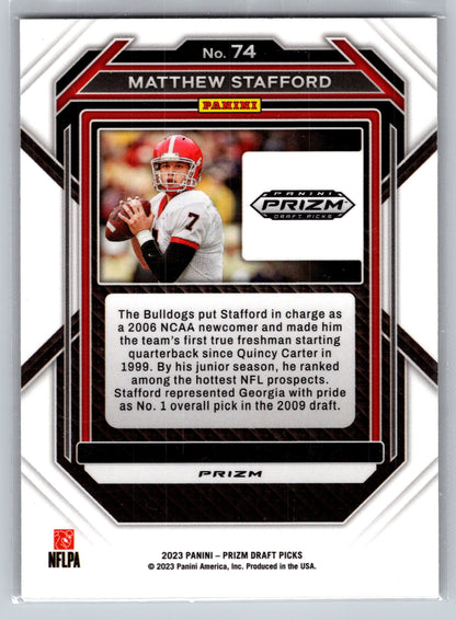 2023 Panini Prizm Draft Picks #74 Matthew Stafford Prizms Gold Ice
