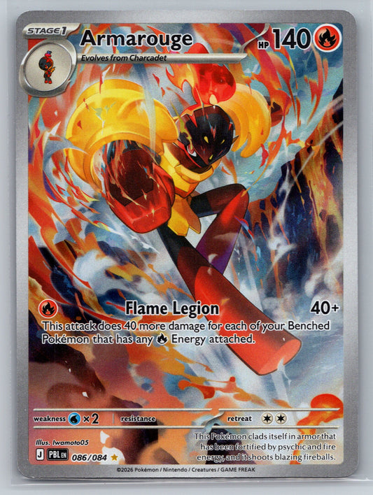 ME05: Pitch Black #086/084 Armarouge holo