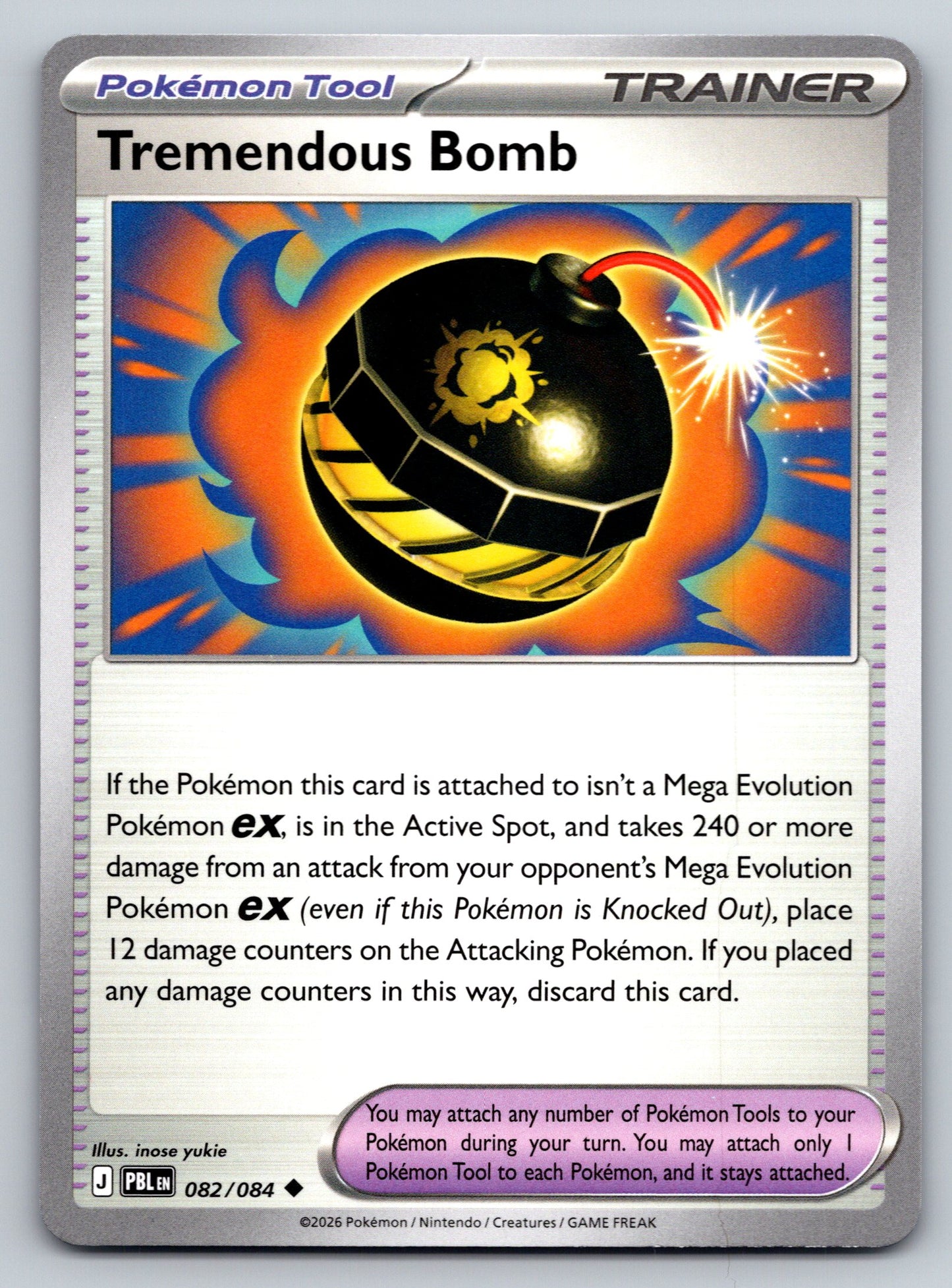 ME05: Pitch Black #082/084 Tremendous Bomb