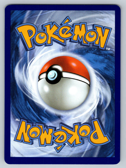 ME05: Pitch Black #066/084 Pikipek