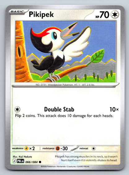ME05: Pitch Black #066/084 Pikipek