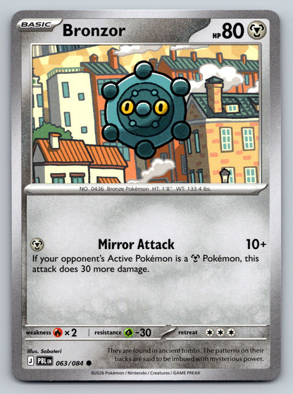 ME05: Pitch Black #063/084 Bronzor