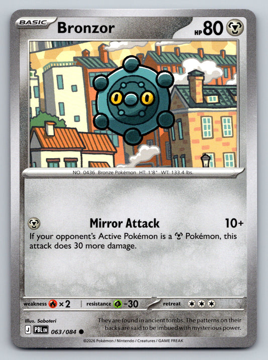 ME05: Pitch Black #063/084 Bronzor