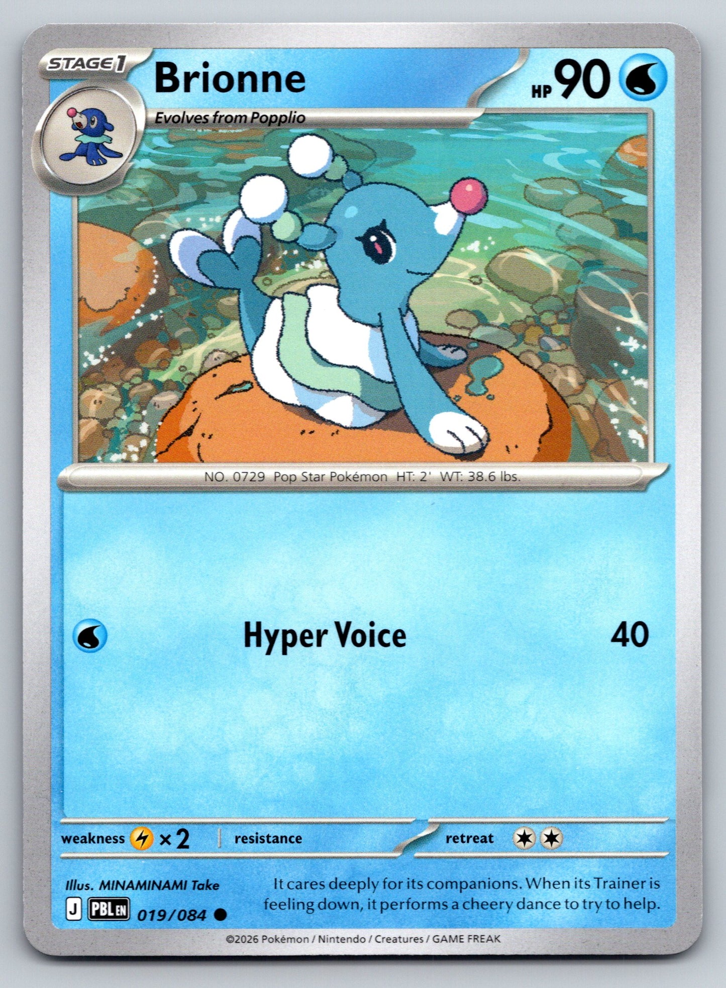 ME05: Pitch Black #019/084 Brionne