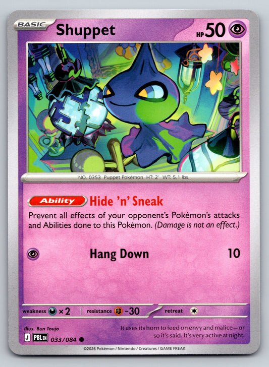 ME05: Pitch Black #033/084 Shuppet