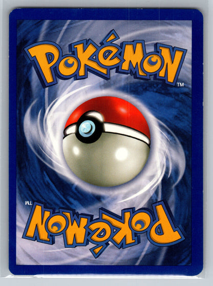 Fossil #51/62 Krabby