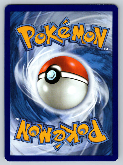 ME: Mega Evolution Promo #068 Makuhita