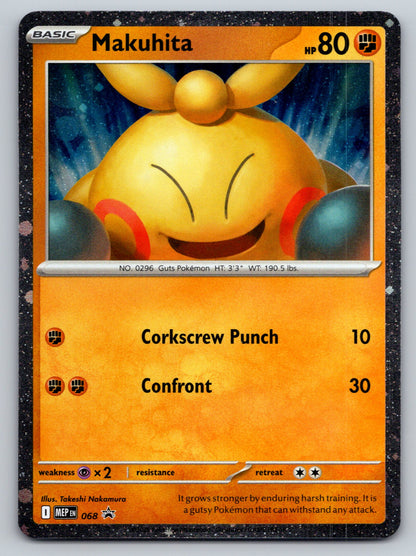 ME: Mega Evolution Promo #068 Makuhita