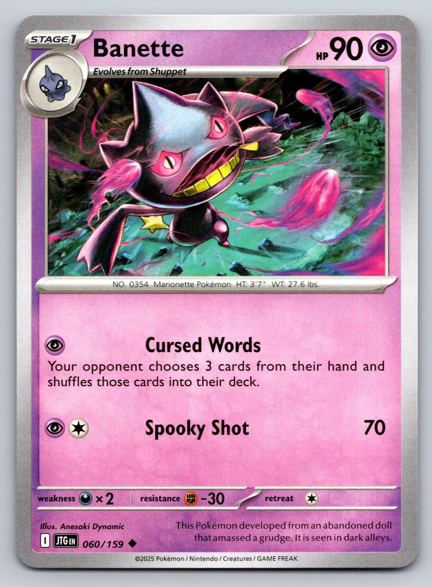 SV09: Journey Together #060/159 Banette