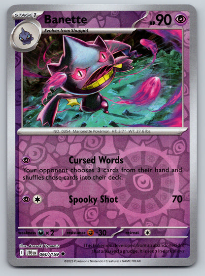 SV09: Journey Together #060/159 Banette reverse holo