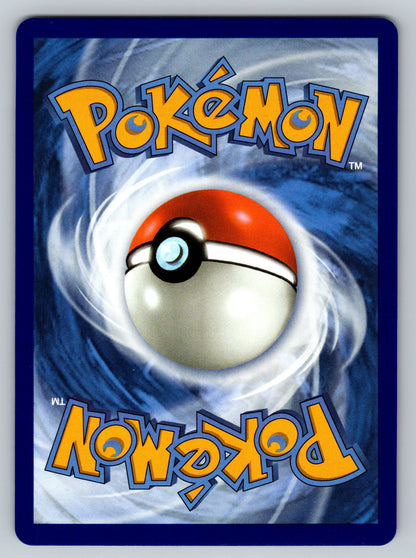 SV09: Journey Together #011/159 Amoonguss ex