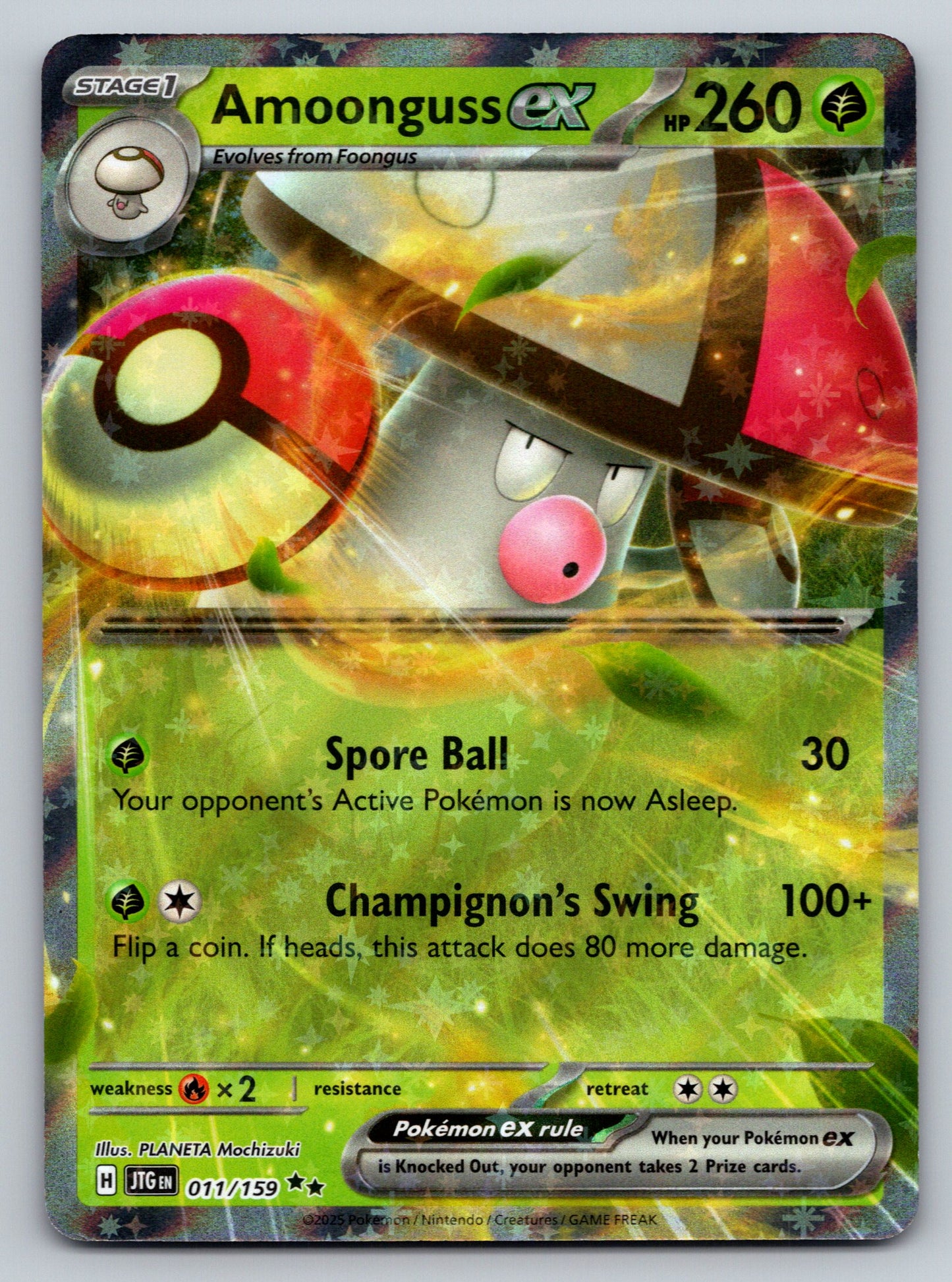 SV09: Journey Together #011/159 Amoonguss ex
