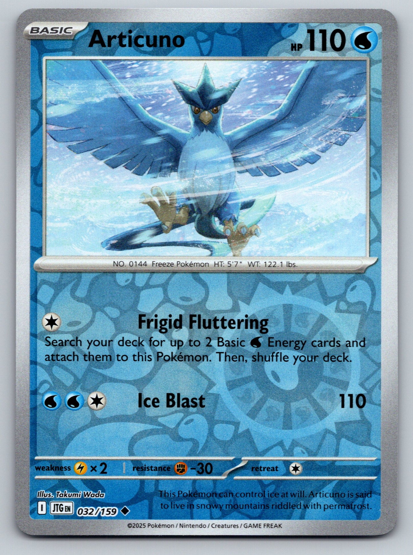 SV09: Journey Together #032/159 Articuno reverse holo