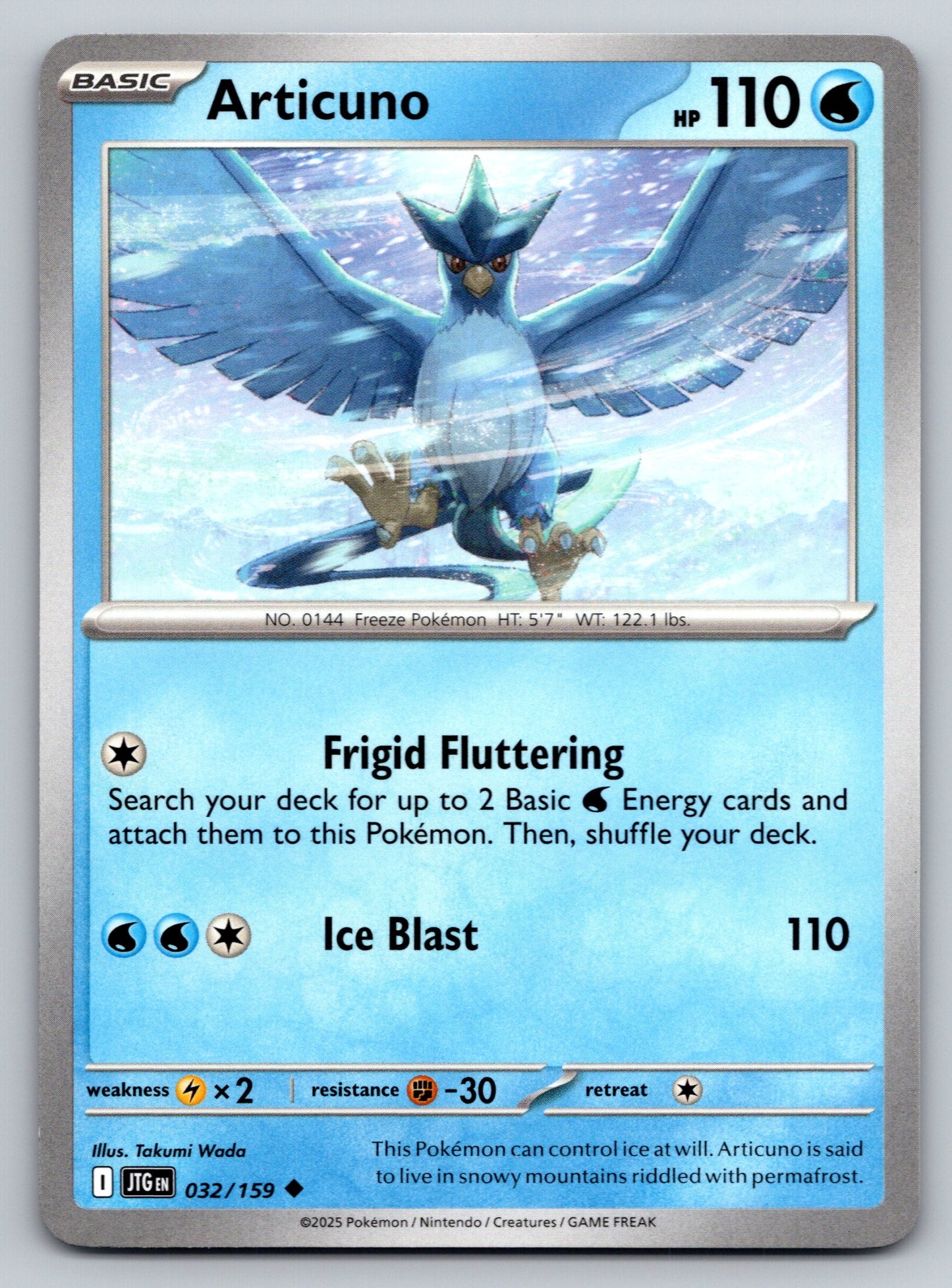 SV09: Journey Together #032/159 Articuno