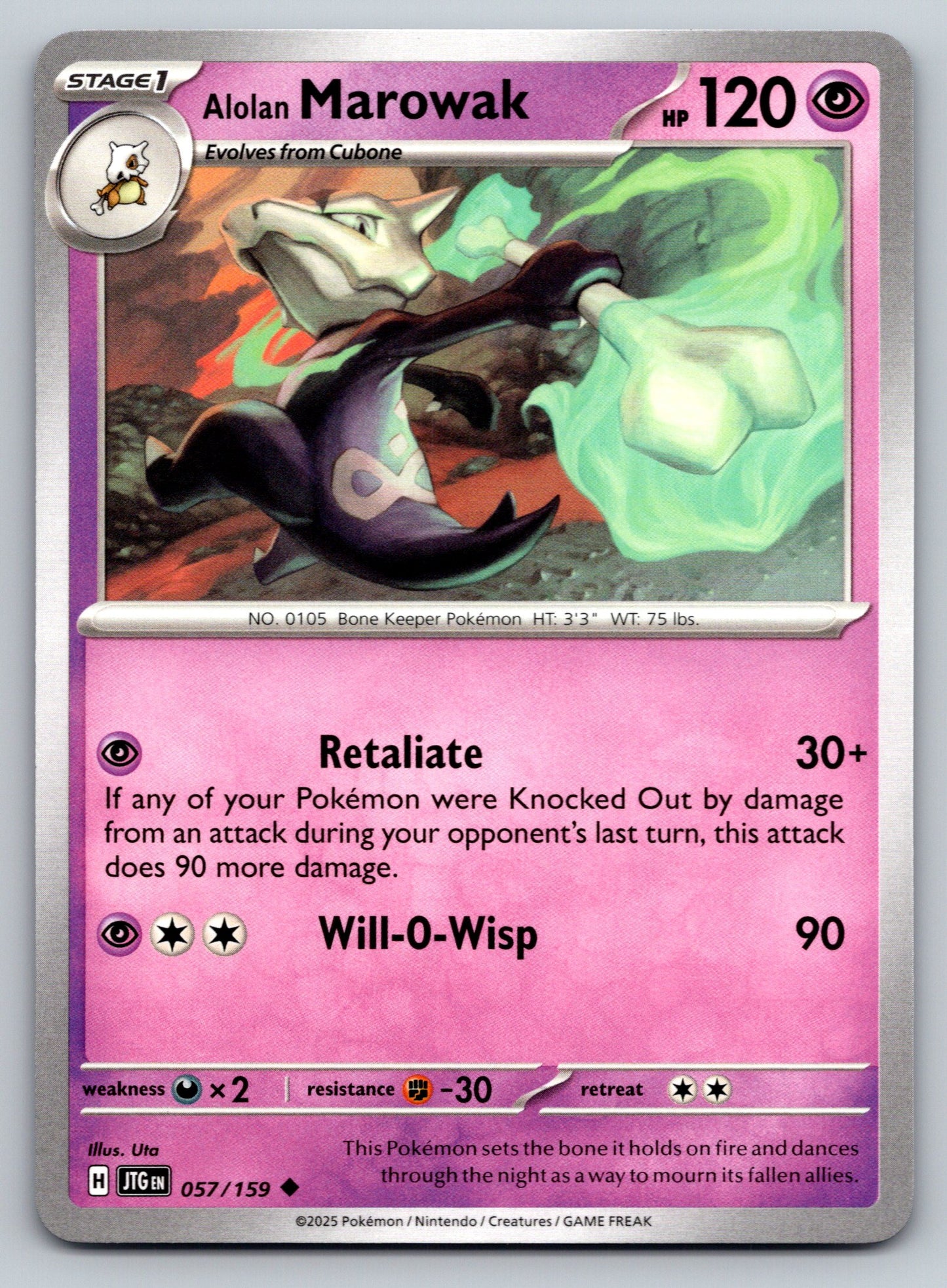 SV09: Journey Together #057/159 Alolan Marowak