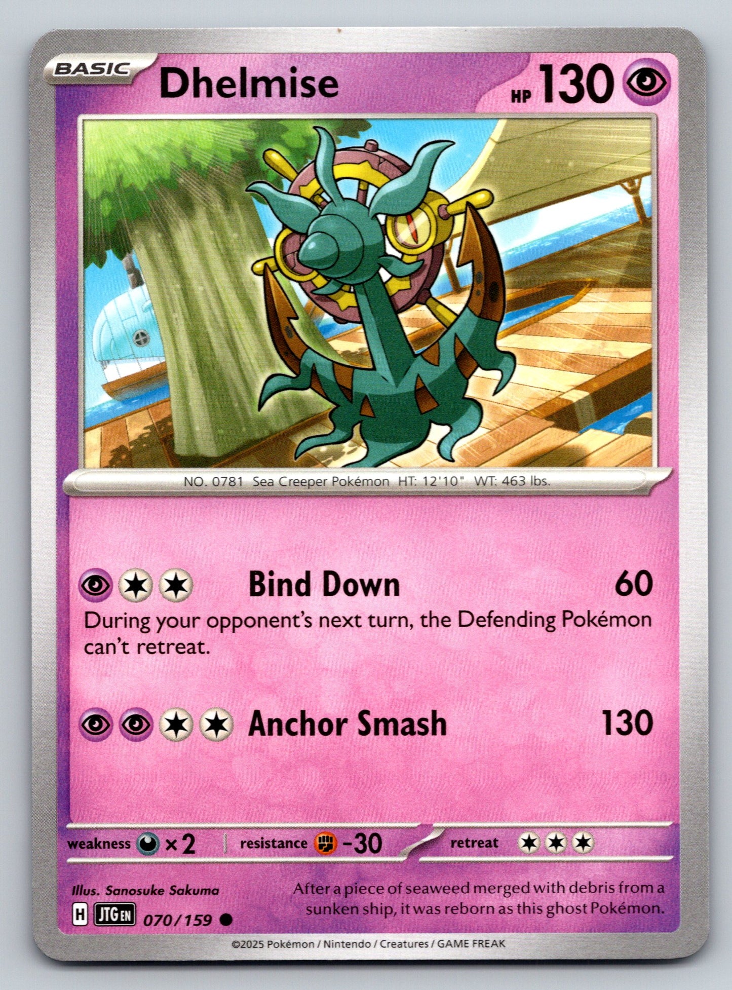 SV09: Journey Together #070/159 Dhelmise