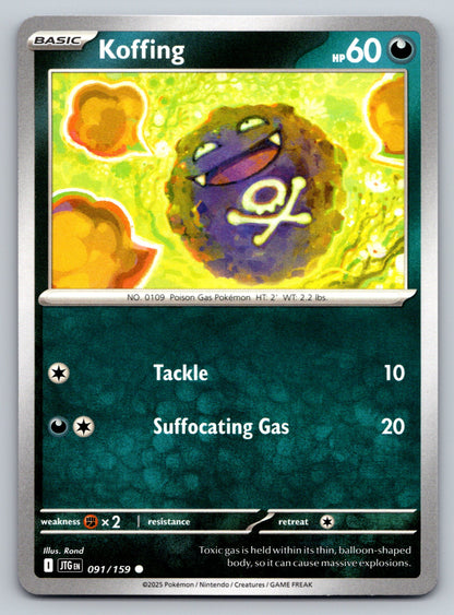 SV09: Journey Together #091/159 Koffing