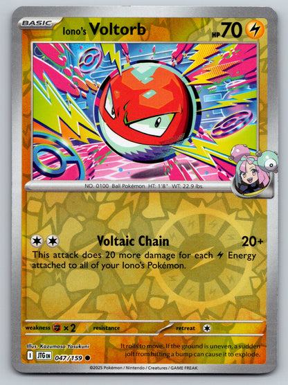 SV09: Journey Together #047/159 Iono's Voltorb Reverse Holo