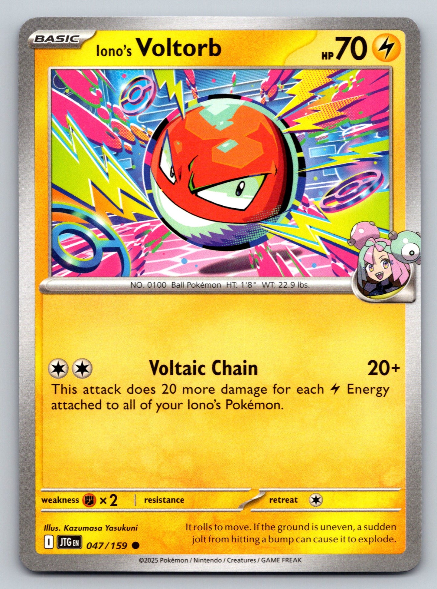 SV09: Journey Together #047/159 Iono's Voltorb
