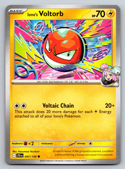 SV09: Journey Together #047/159 Iono's Voltorb
