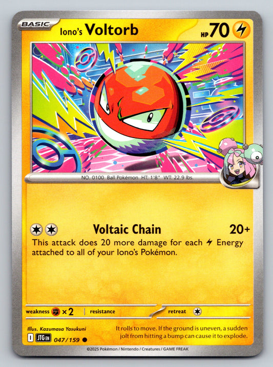 SV09: Journey Together #047/159 Iono's Voltorb