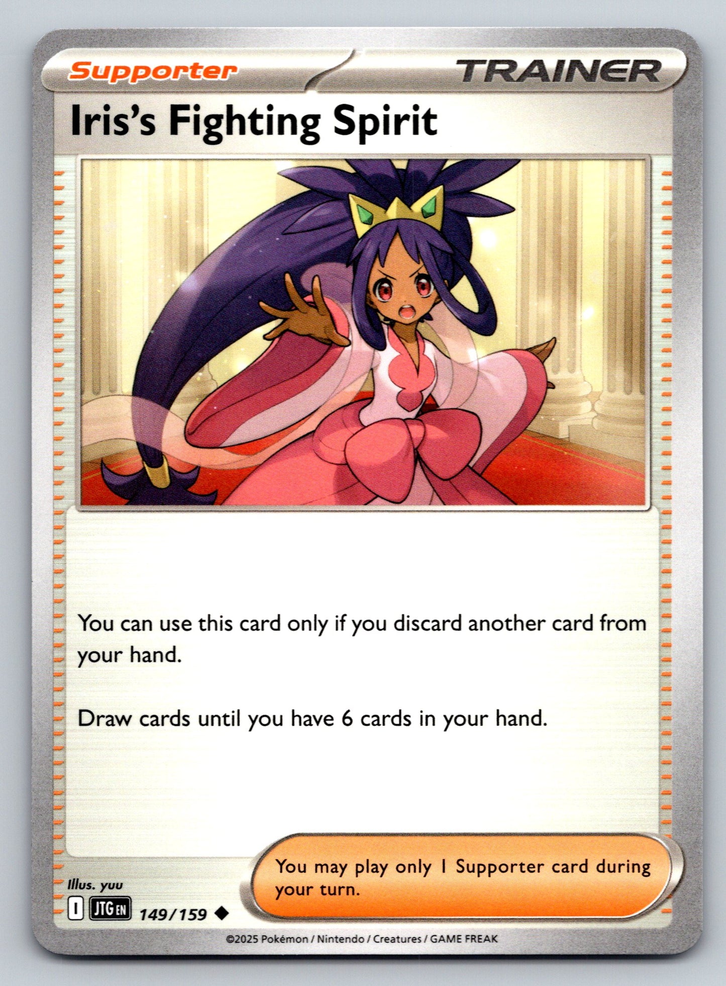SV09: Journey Together #149/159 Iris's Fighting Spirit