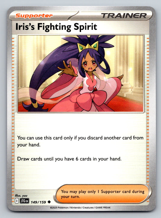 SV09: Journey Together #149/159 Iris's Fighting Spirit