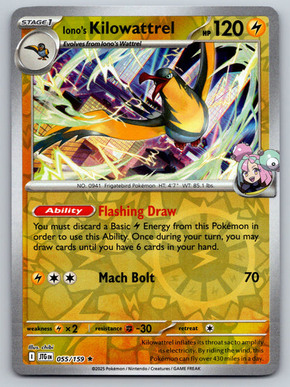 SV09: Journey Together #055/159 Iono's Kilowattrel Reverse Holo