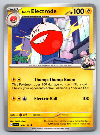 SV09: Journey Together #048/159 Iono's Electrode