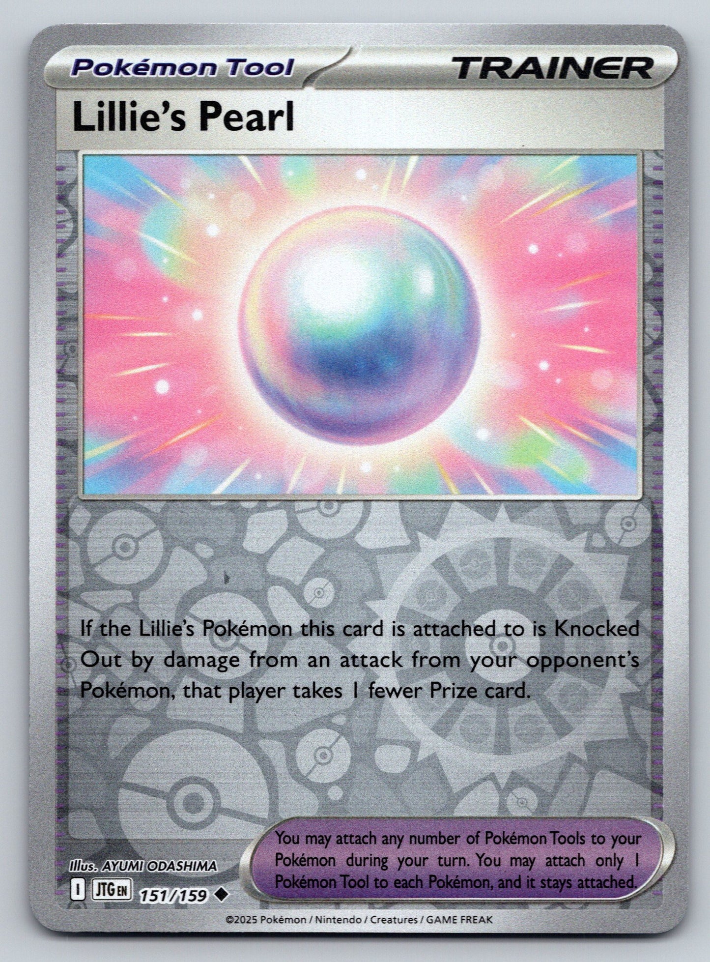 SV09: Journey Together #151/159 Lillie's Pearl Reverse Holo