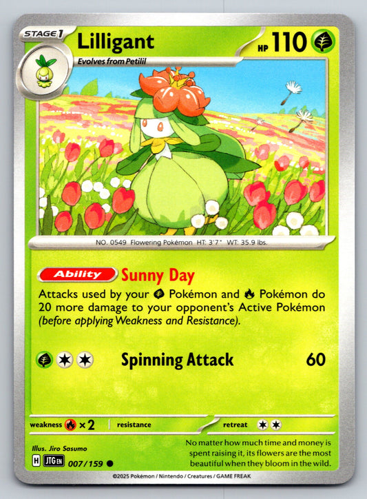 SV09: Journey Together #007/159 Lilligant