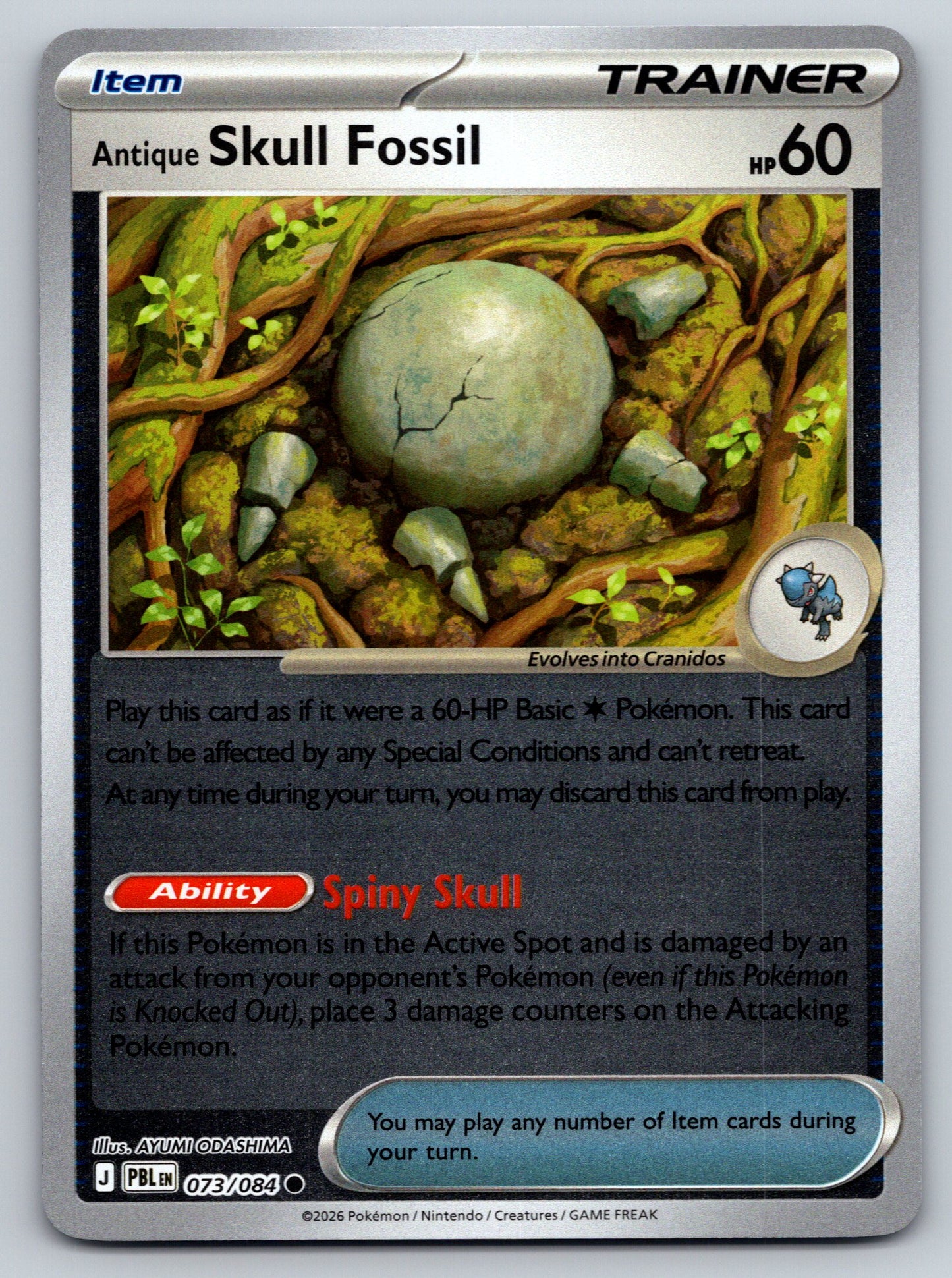 ME05: Pitch Black #073/084 Antique Skull Fossil Reverse Holo
