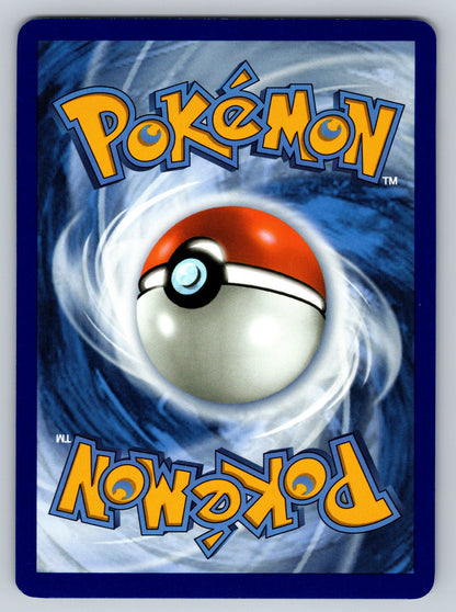 ME02: Phantasmal Flames #030/094 Yamper Reverse Holo